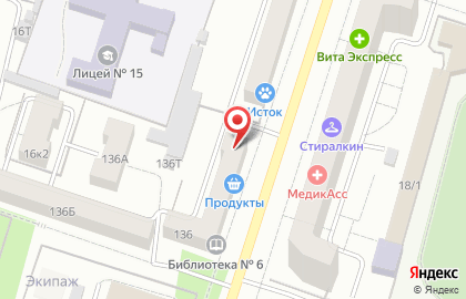 Сауна Мой Кайф на карте