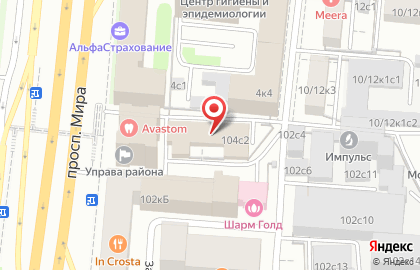 Фирменный магазин ASUS Republic of Gamers в Алексеевском районе на карте