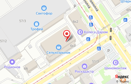 Лазертаг-клуб Адреналин в Железнодорожном районе на карте