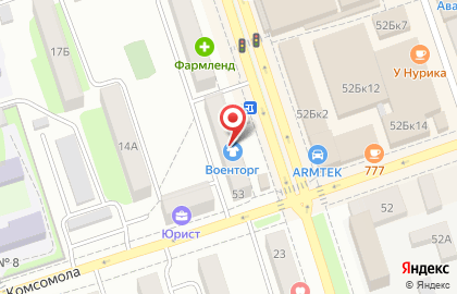 Салон Это стрижка & TATTOO-Soleness на улице Станиславского на карте