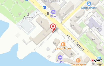 Ресторан & бар Draft Pub Grill на карте