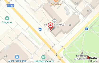 Ростелеком для дома на проспекте Ленина на карте