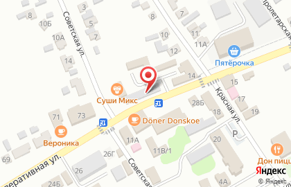 Салон сотовой связи Билайн на Советской улице на карте