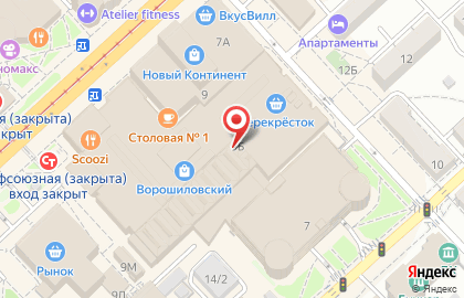 Аттракцион Happy Возик на Рабоче-Крестьянской улице на карте
