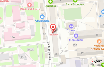 Кондитерская 9 Островов на улице Малышева на карте
