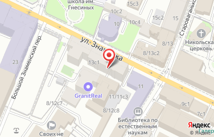 Ремонт балкона метро Боровицкая на улице Знаменка на карте