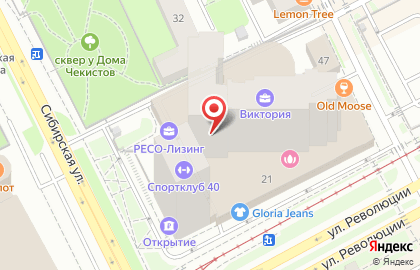 Медицинский центр Галантус в Свердловском районе на карте