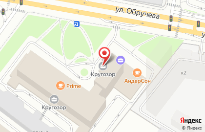 Кафе быстрого обслуживания Prime Cafe в ТЦ Кругозор на карте
