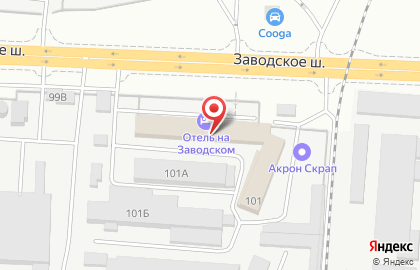 Гостиница Отель на Заводском на карте
