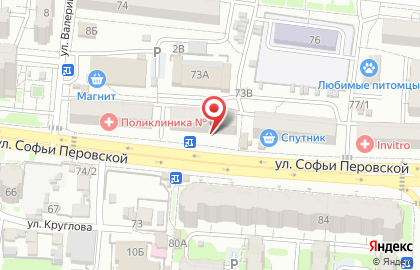 Пекарня Жар Свежар на улице Софьи Перовской на карте