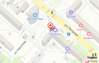 Ювелирная мастерская Грань в Ижевске на карте