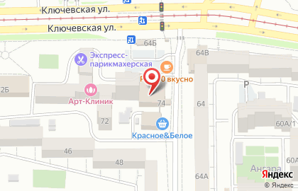 Титан на Ключевской улице на карте