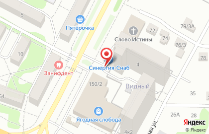 Торгово-ремонтная фирма КАМИ Волга на улице Галимджана Баруди на карте