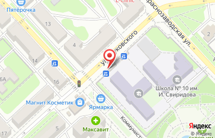 Микрофинансовая компания Русские деньги на Краснозаводской улице на карте