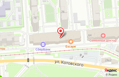 Банкомат Сбербанк России в Горском микрорайоне, 66 на карте