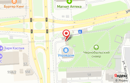 Научно-исследовательский институт экспертиз на улице Победы на карте