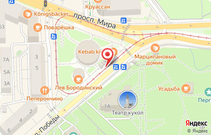 Магазин хлебобулочных и кондитерских изделий Первый Хлебозавод в Центральном районе на карте