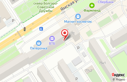 ООО Системы интеграции на Ямской улице на карте