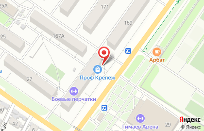 Магазин автозапчастей Феникс на Алтайской улице на карте