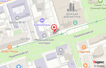 Кофейня Julius Meinl на Пушкинской улице на карте