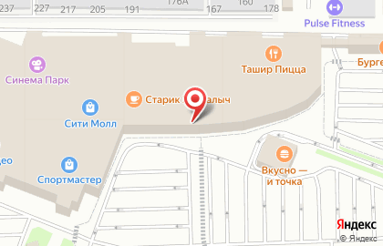 Банкомат Промсвязьбанк на улице Щорса, 64 на карте