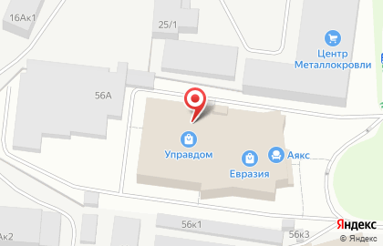 Официальный представитель в г. Перми Аквафор на улице Героев Хасана на карте