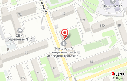 ООО Консультационное экспертно-диагностическое общество на карте