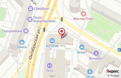 Салон красоты Aura на Советской улице на карте