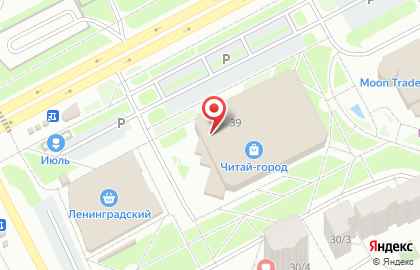 Управляющая Компания-2 на карте