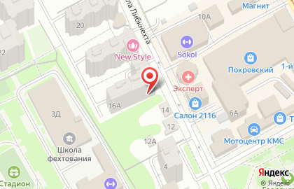 Аптека плюс в Курске на карте