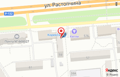 Автоцентр на Ореховой на улице Растопчина на карте