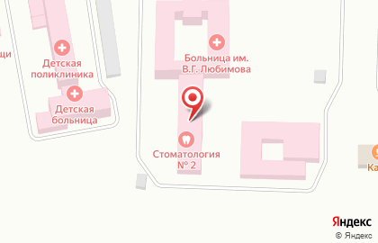 Поликлиника Стоматологическая поликлиника в Перми на карте