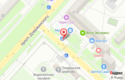Киоск по продаже печатной продукции Роспечать в Дзержинском районе на карте