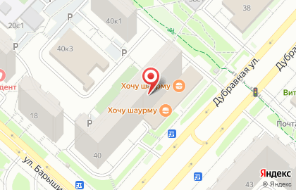 Художественная студия Чудеево на Дубравной улице на карте