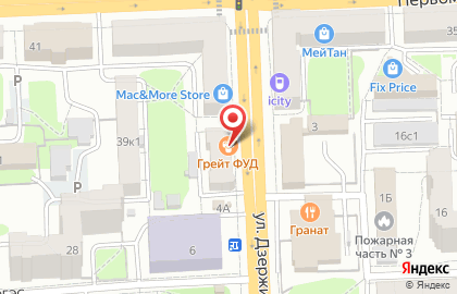 Своя пекарня на улице Дзержинского на карте