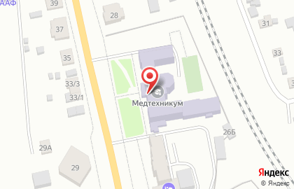 Ачинский медицинский техникум на карте