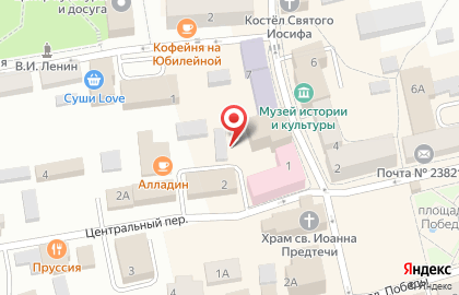 Антикафе ЛоКусёнок на карте