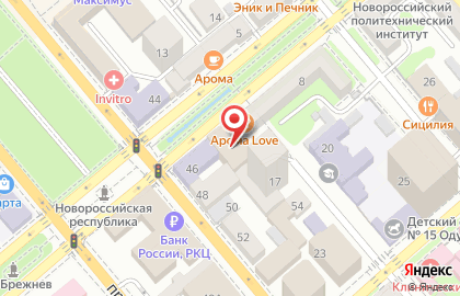 Компания Finiko на улице Новороссийской Республики на карте