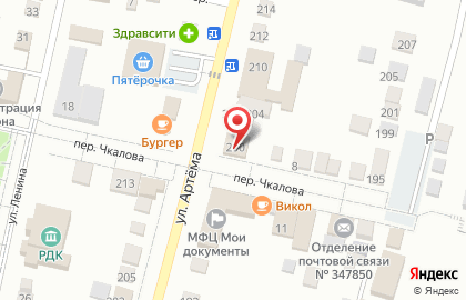ООО "ЗЕМЛЕМЕР - БТИ" на карте