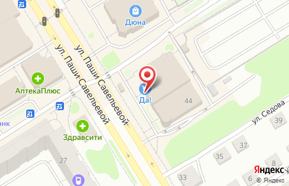 Супермаркет Да! на улице Паши Савельевой на карте