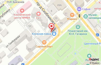 Юридическая консультация в Краснодаре на карте