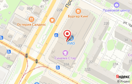 Федеральная сеть магазинов оптики Айкрафт на Пролетарской улице на карте