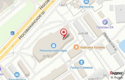 Универсам Верный в Москве на карте