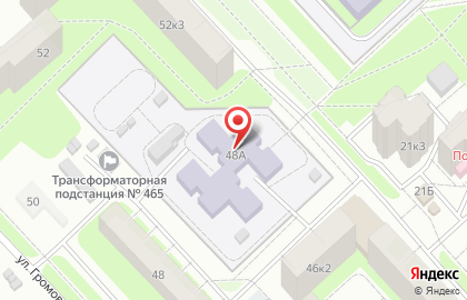 Детский сад №54, Аленушка, комбинированного вида на карте