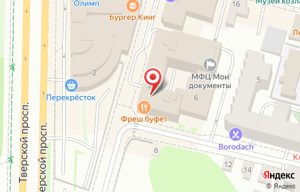 Автошкола Ягуар на Трёхсвятской улице на карте