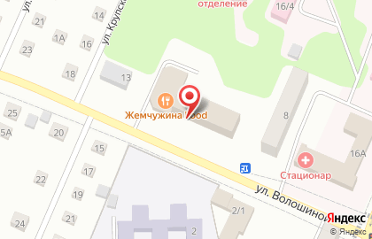 Управление Пенсионного фонда РФ в г. Белово и Беловском районе на карте
