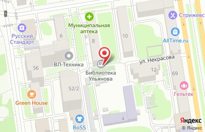Детская библиотека им. Володи Ульянова на карте