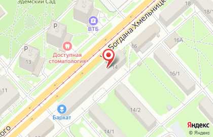Салон цветов и праздничного оформления БисС! на карте