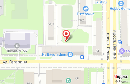 Бутик одежды Бульвар в Ленинском районе на карте