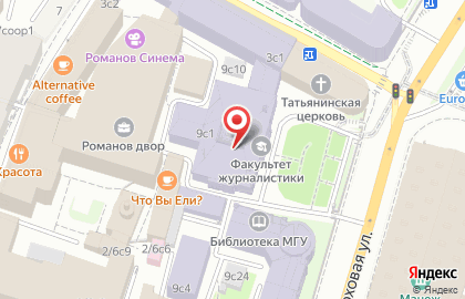 Настройка программ метро Библиотека имени Ленина на карте